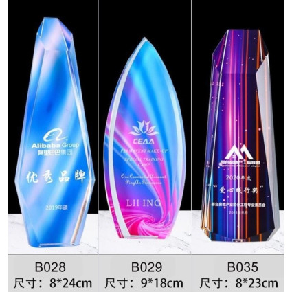 建議售價2000元B028